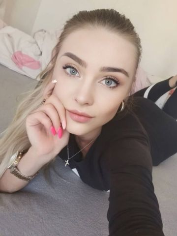 Натуся
